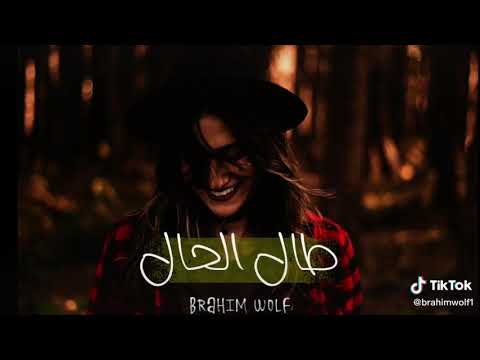 نتي سبابي بصوت فتاة