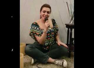 شاهد غناء الفنانه ميرهان حسين