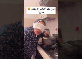  حد يقولهم ارحمونا بقي