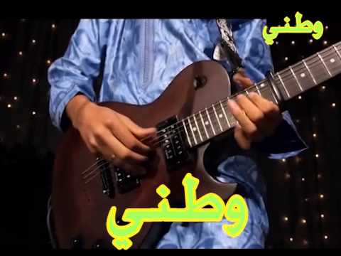 أغنية ظلموت الطوارقية