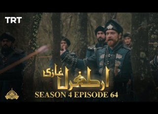  Ertugrul Ghazi Urdu Episode 64 Season 4