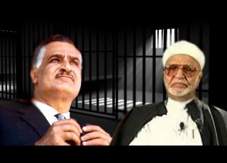 الشيخ محمد الراوي يكشف ماذا فعل جنود عبد الناصر بالمصاحف امام عينه في السجن الحربي