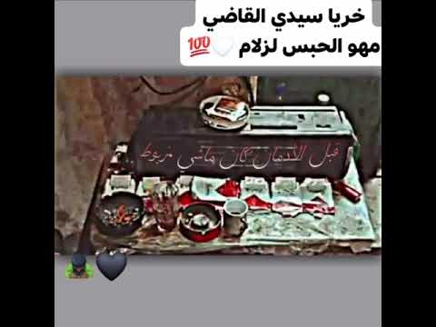 قبل الادمان كان ماشي مزبوط حالات مهرجان MOR AD قبل الادمان كان ماشي مزبوط حالات مهرجان MOR AD