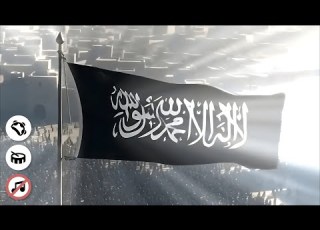 في رثاء الخلافة أنشودة مع دف وطبلة