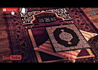 سوره غافر احمد العبيد جودة عالية Surat Ghafir Ahmed Al Obaid