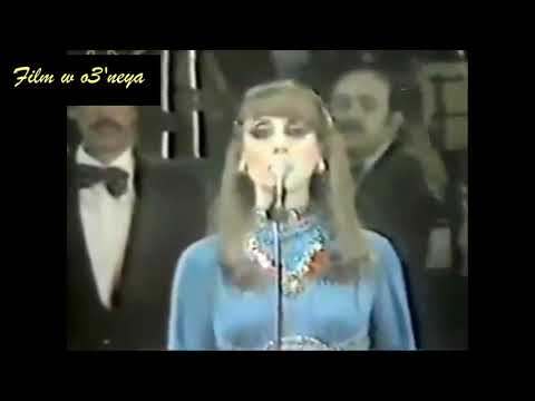 فيروز اغنيه الى باريس زهرة الحريه مسرح الاولمبيا 1988 Fairouz Paris