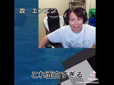 狩野英孝マイクラ