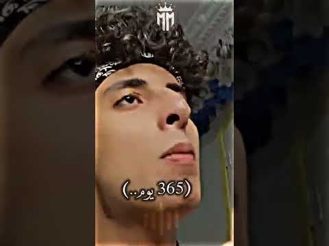 يعني انا اذاكر سنه