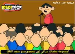  توبة نصوحة