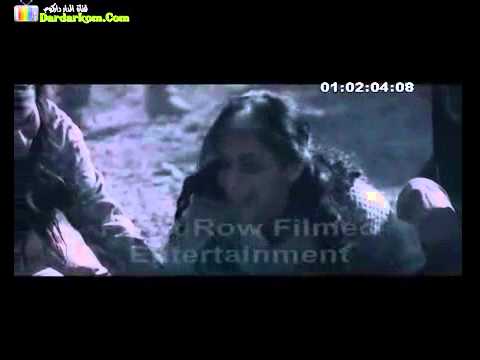 وهل أ لوين مشهد موت نسيم