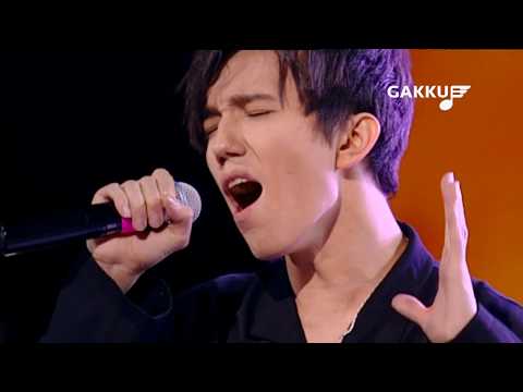 Gakku Дауысы 2017 Димаш Құдайбергенов Ұмытылмас күн