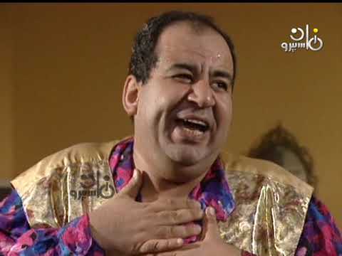 مسلسل أصيل في السيرك الكبير جمال إسماعيل تهاني راشد الحلقة 18 من 24