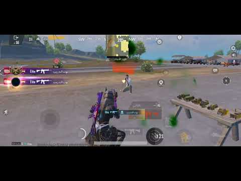 اقوى ملف ثبات سلاح و ايمبوت وتصغير مؤشر 4 3 التحديث الجديد اقوى ملف ثبات سلاح و ايمبوت وتصغير مؤشر 4 3 التحديث الجديد