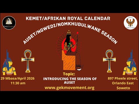 INTRODUCING THE SEASON OF AUSET