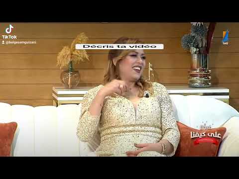 بالقاسم القيزاني يغني نبكي على عمري الي راح تونسنا TunisnaTV