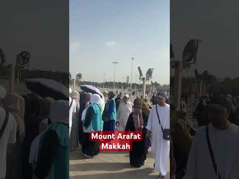 Jabal Rahma Makkah Makkh Mount Rahma