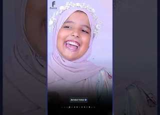  عروستنا محروسه من الله المنشده الصغيره سندس يحيي أناشيد Shortvideo Shorts Subscribe