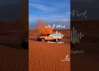 احنا ناس شبعانة