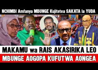 Makamu Wa Rais Nchimbi Akasirika Mbunge Wa CCM Aliyemuita Yuda Alazimika Kuongea Leo Kufafanua