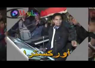 Orniyat Htal 9it Litbghini 3ad Jaya Tswl Fia