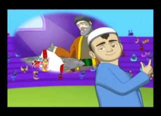  مدينة التجويد 46