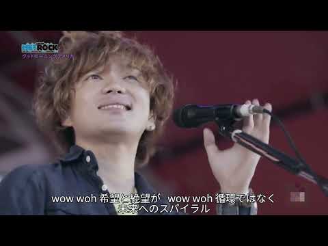 グッドモーニングアメリカ 未来へのスパイラル Live ライブ 歌詞