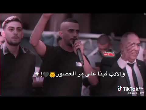 في كتاب المجد صفحات وصطور