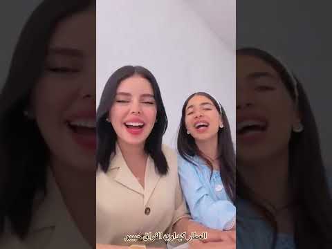 Hajar Fezzaka Sid Laatar هاجر فزاكة سيد العطار