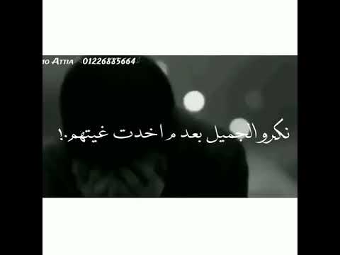 حالات واتس حزينه نفسي أموت واخلص صداعهم