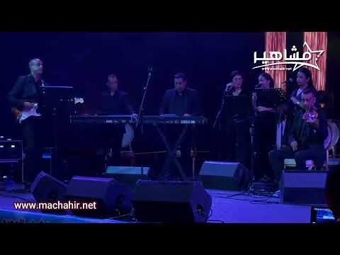 كورال اغنية جنة جنة المغرب يا وطنا