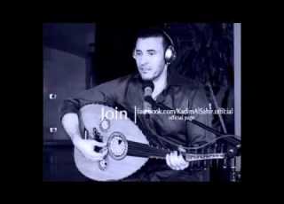 شخص ثاني علي العود لقيصر كاظم الساهر