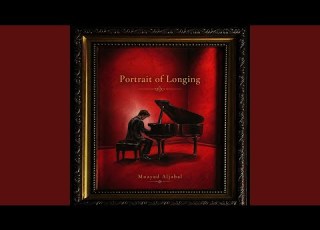  Portrait Of Longing