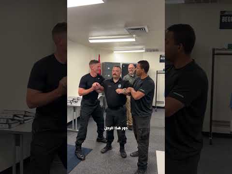 تجربة الصعق الكهربائي لضباط الشرطة