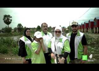 رحلة الأشبال 2