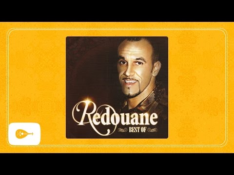 Cheb Redouane Jamais N Walliha الشاب رضوان Cheb Redouane Jamais N Walliha الشاب رضوان