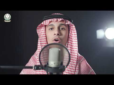 تلاوة الطالب عبدالله القويعي
