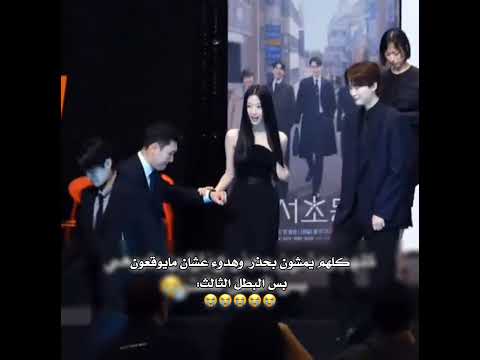 حسابي متنوع مسلسلات صينية مسلسلات كوريه ممثلين كيبوب خذي لفة فيه يمكن يعجبك لايك اكسبلور