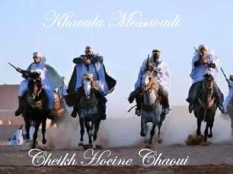 Cheikh Hocine Chaoui Hawest El Boldane