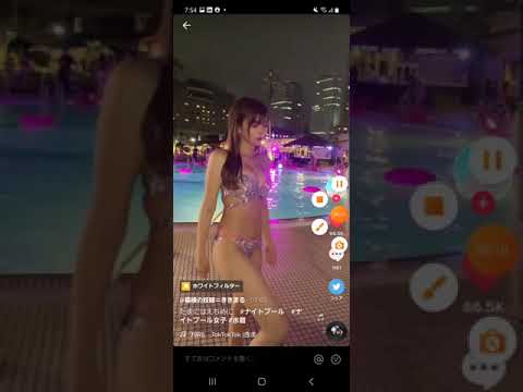 ナイトプールでダンスは最高 Tiktok