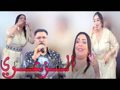 Said El Khribgui Zaari سعيد الخريبكي زعري Said El Khribgui Zaari سعيد الخريبكي زعري