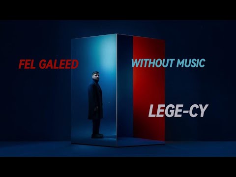 Lege Cy Fel Galeed ليجي سي في الجليد Without Music بدون موسيقي