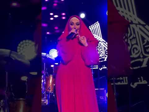 طفل عمره 10 سنوات يطلب من منال غناء مولات الزين في مهرحان الكازيف