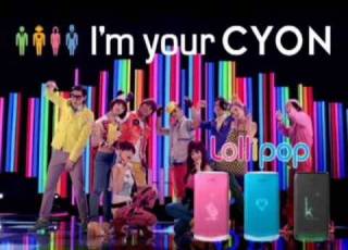 Big Bang 2NE1 Lollipop HD