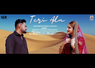 Teri Ada By Nadeem Albalushi NB Prateeksha Srivastava غناء نديم البلوشي