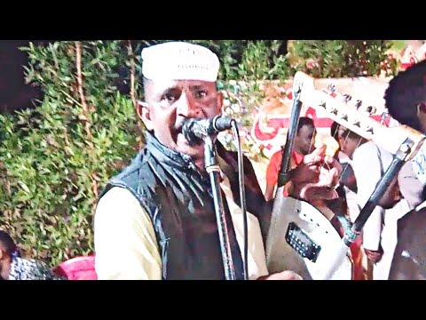 عبدالله علي ود دارالزين الجنني جديد حفلات الربابه 2022 فضلاوليسوليسامرااشتركوليصلكم الجديد عبدالله علي ود دارالزين الجنني جديد حفلات الربابه 2022 فضلاوليسوليسامرااشتركوليصلكم الجديد