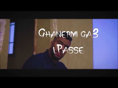 Amoureux Tombe Lbenj Ft Mounim Slimani Lyrics Parole