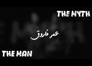 Omar Farooq S Theme Song La Tejareb أغنية عمر فاروق لاتجرب