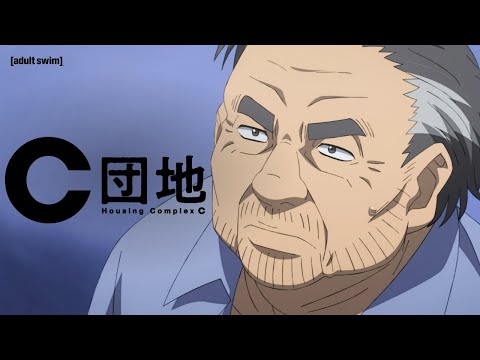 Koba Learns That Kimi Is A God Housing Complex C Adult Swim