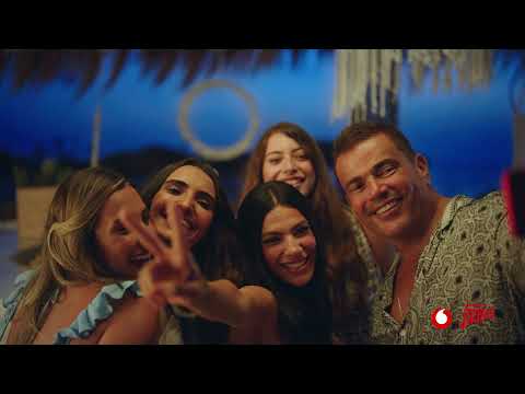 فرحة الصيف بإنترنت مابيخلصش