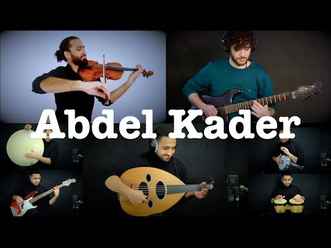 Abdel Kader Ahmed Alshaiba Ft Mazen Samih Ahmed Mounib